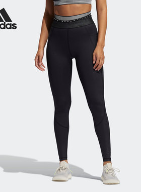 Adidas/阿迪达斯正品新款女子训练休闲运动健身长裤GL0711