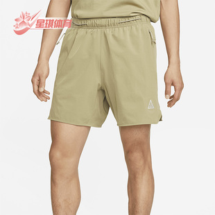 ACG 夏季 耐克正品 276 FIT户外男子运动短裤 DN3956 DRI Nike