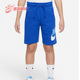 CK0509 Nike 481 新款 大童运动跑步宽松透气五分短裤 耐克正品 夏季