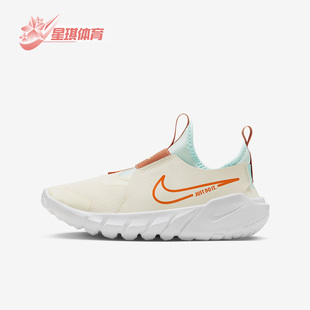 RUNNER 2GS女子大童运动休闲鞋 耐克正品 FQ6865 181 FLEX Nike