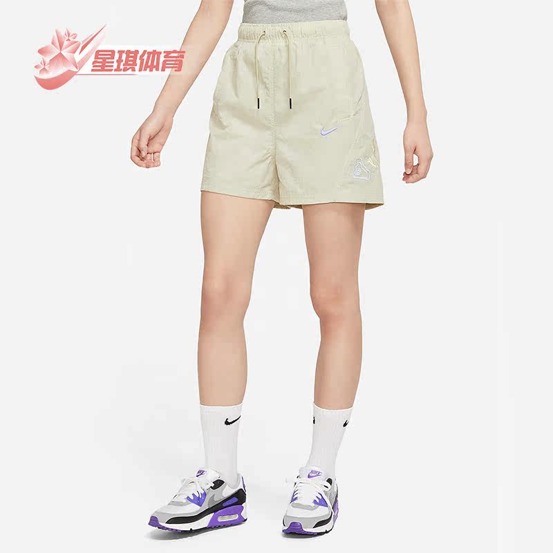 Nike/耐克正品新款Sportswear 女子梭织高腰运动短裤DX6152-118,运动服/休闲服装,运动中长裤／短裤,淘宝优惠券,粉丝福利购,淘宝优惠卷