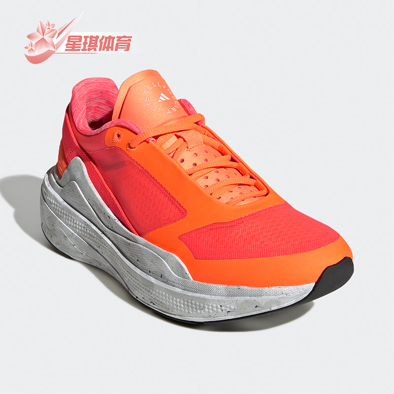 Adidas/阿迪达斯跑步鞋