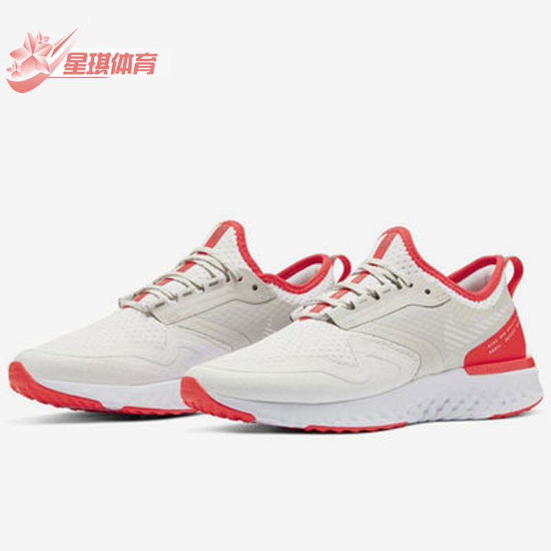 Nike/耐克BQ1672正品轻便