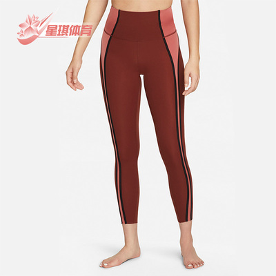 耐克训练健身紧身女运动九分长裤