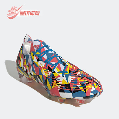 阿迪达斯男子低帮足球鞋