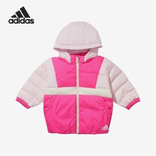 潮流运动保暖羽绒服 Adidas 阿迪达斯正品 休闲小童时尚 H38373