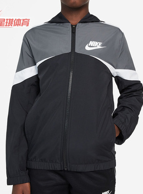 Nike/耐克正品WOVEN JACKET大童时尚休闲梭织夹克DD8701-010