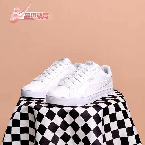 380752-03正品Puma/彪马