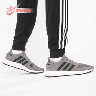 RUN跑步鞋 Adidas 春夏三叶草SWIFT 新款 CQ2115 阿迪达斯正品
