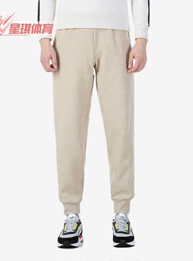 Puma/彪马正品春季新款男子运动宽松收口针织长裤 536088-64