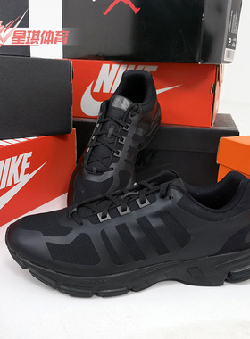 Adidas/阿迪达斯正品中性 Equipment 10 Warm U 跑步鞋FU8350