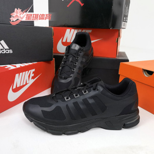 Equipment Warm Adidas 跑步鞋 中性 FU8350 阿迪达斯正品