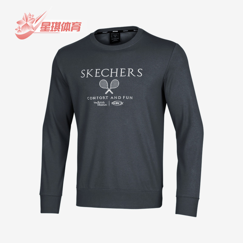 斯凯奇正品男女运动卫衣