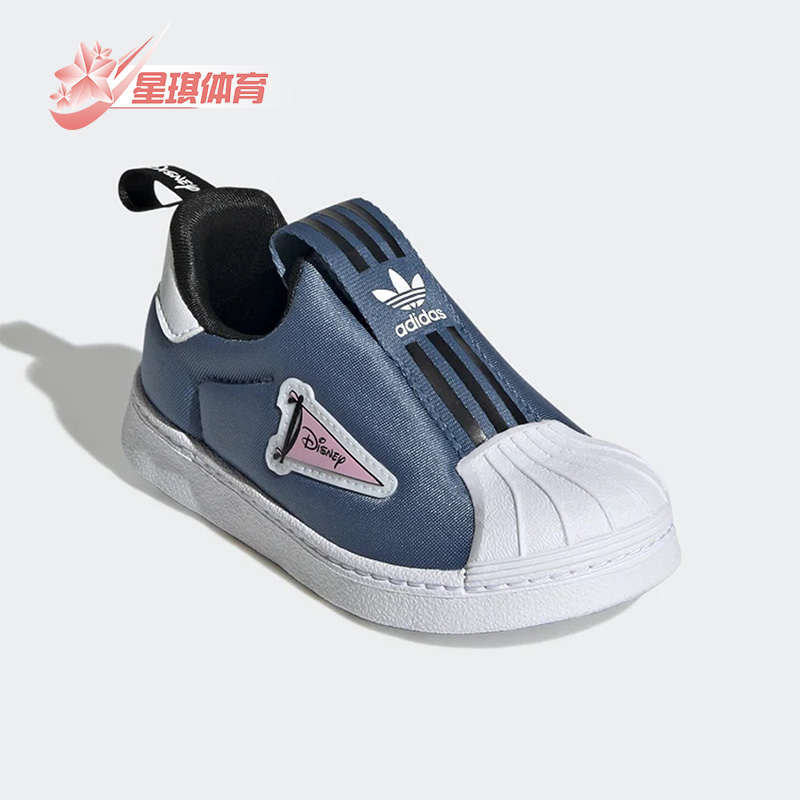 阿迪达斯小童舒适运动休闲板鞋