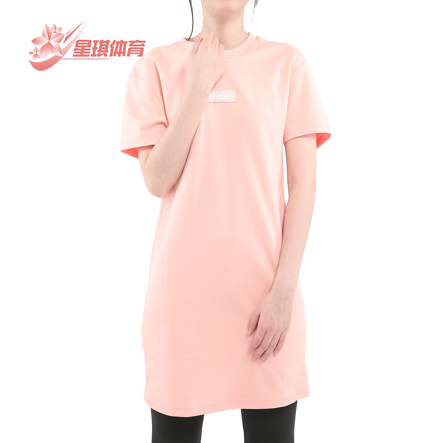 阿迪达斯女子短袖运动连衣裙