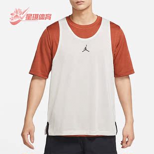 Jordan男子运动休闲透气两件套T恤 Nike 耐克正品 Air 641 DM1832