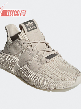 Adidas/阿迪达斯正品三叶草 PROPHERE男子经典休闲运动鞋 FZ0039