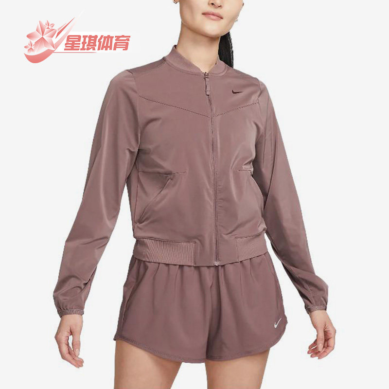 耐克叠搭健身女子运动夹克外套