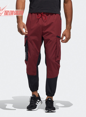Adidas/阿迪达斯正品休闲男子时尚运动训练健身长裤 HC0263