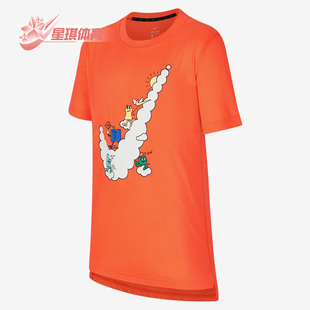 Nike/耐克正品AS B NK SS HYPER大童圆领短袖上衣 DJ5378-681