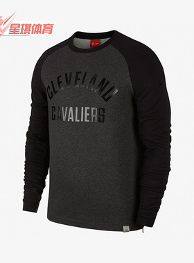 Nike/耐克正品CAVS男子时尚运动休闲圆领套头卫衣860708-032