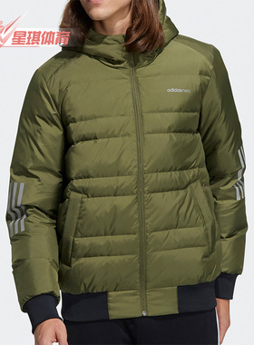 Adidas/阿迪达斯正品Neo 冬季新款男子羽绒服外套H45270