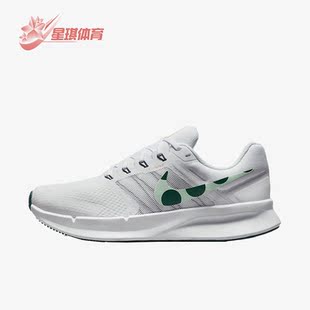 Run 春季 Swift 3男子运动跑步鞋 100 Nike DR2695 耐克正品