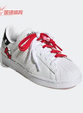 Adidas/阿迪达斯正品三叶草新款女子运动休闲轻便低帮板鞋 GW7168