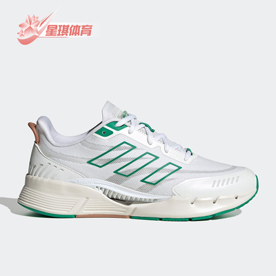 男女跑步鞋阿迪达斯正品