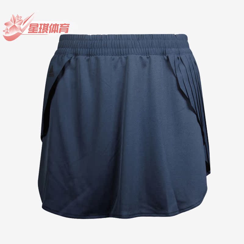 女子休闲半身裙Adidas/阿迪达斯