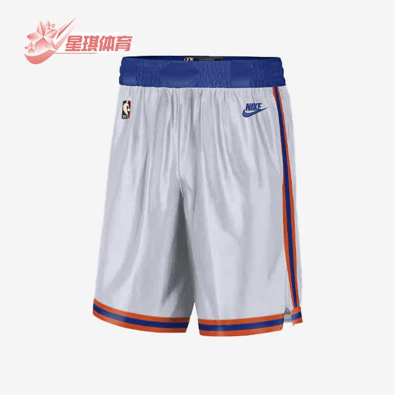 Nike/耐克正品  Dri-FIT纽约尼克斯队男子短裤DD1599-100