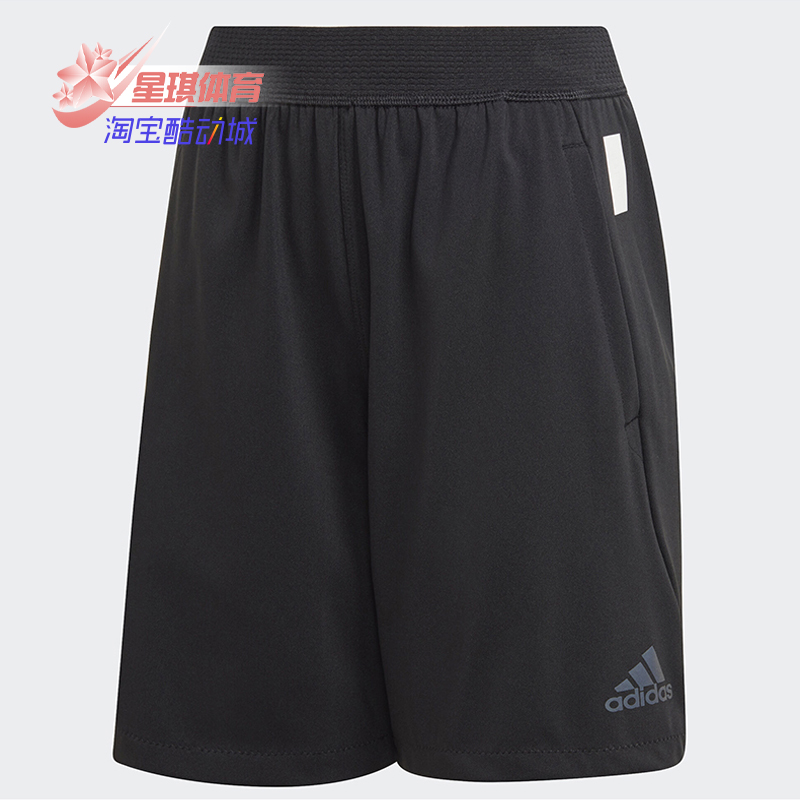 阿迪达斯大童训练运动短裤