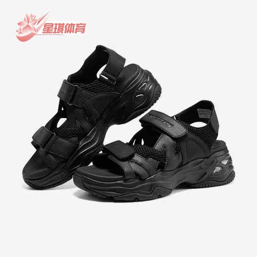 Skechers/斯凯奇女子凉鞋