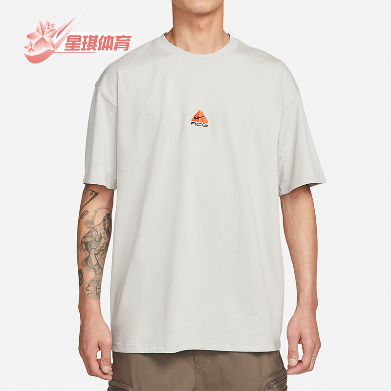 耐克正品男子运动短袖