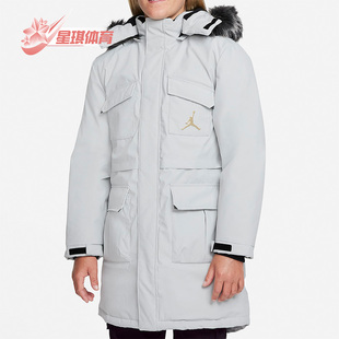 耐克正品 大童保暖羽绒服DO3633 JORDAN 新款 225 秋季 Nike