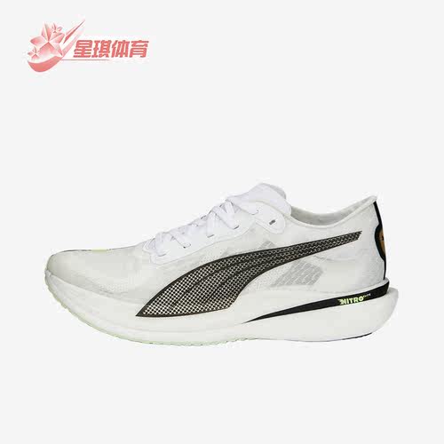 Puma/彪马正品DEVIATE NITRO ELITE 2男子跑步鞋377788-02