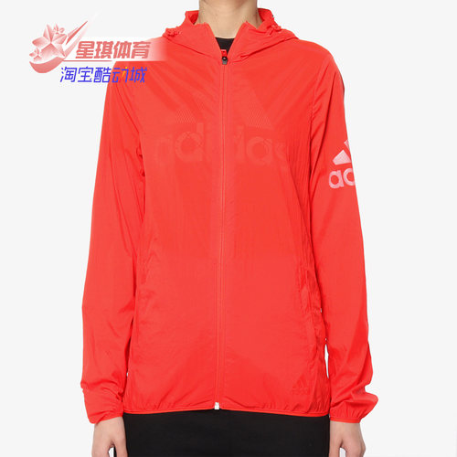 轻薄风衣外套Adidas/阿迪达斯