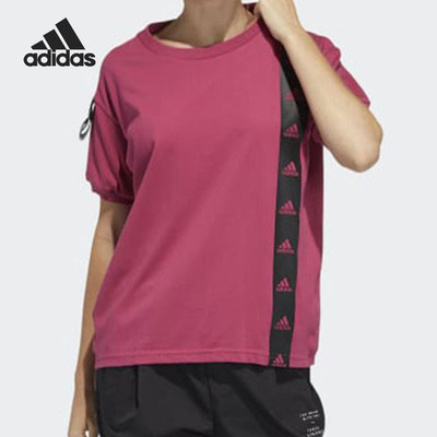 2021年夏季休闲运动透气短袖