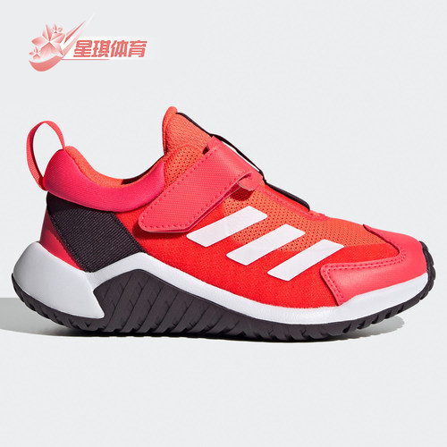 adidas阿迪达斯运动鞋