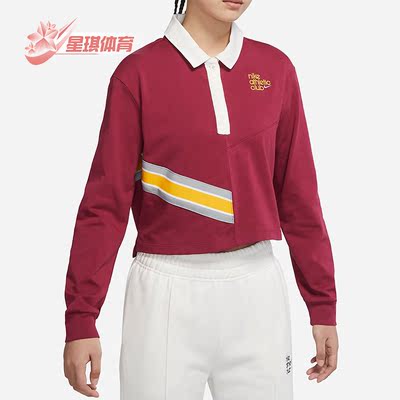 Nike/耐克正品女子长袖T恤