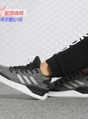 Adidas/阿迪达斯正品 NEO女鞋新款缓震耐磨实战篮球鞋 F33802