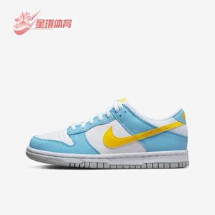 耐克正品 DX3382 Dunk 女子运动耐磨低帮休闲板鞋 400 Low新款 Nike