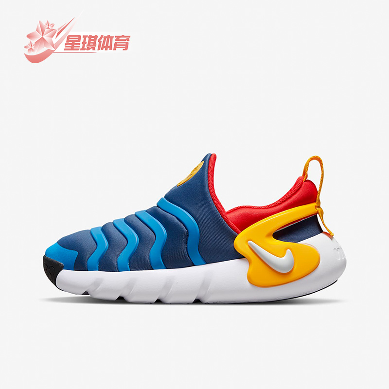 Nike/耐克正品儿童休闲鞋