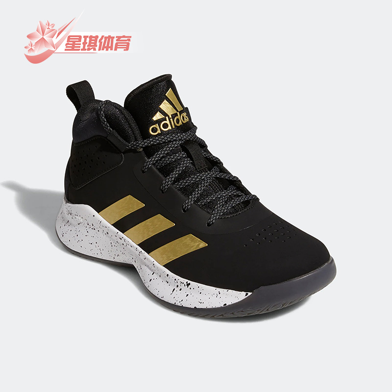 阿迪达斯儿童运动篮球鞋