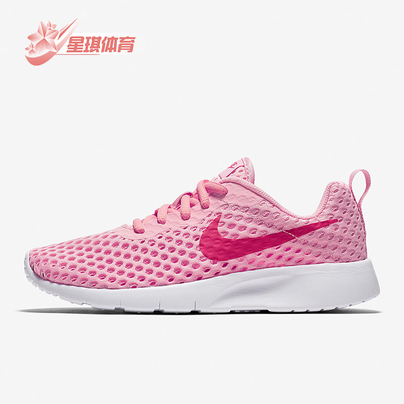 nike耐克正品女跑步鞋