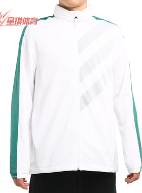 Adidas/阿迪达斯正品M CS 3S WB 男子休闲运动透气夹克外套DW8117