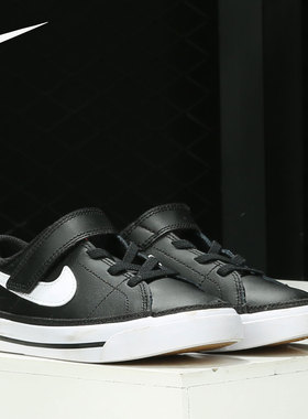 Nike/耐克正品冬季新款运动鞋小童魔术贴休闲鞋 DA5382-002