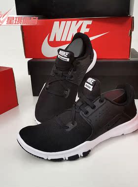 Nike/耐克正品   CONTROL TR3 男子训练鞋跑步鞋 AJ5911-001