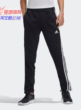 Adidas/阿迪达斯正品TIRO19 FT PNTY 大童装足球运动长裤 FN2337