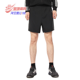 THE OWN 阿迪达斯正品 DX9701 SHO 男子休闲五分短裤 RUN Adidas